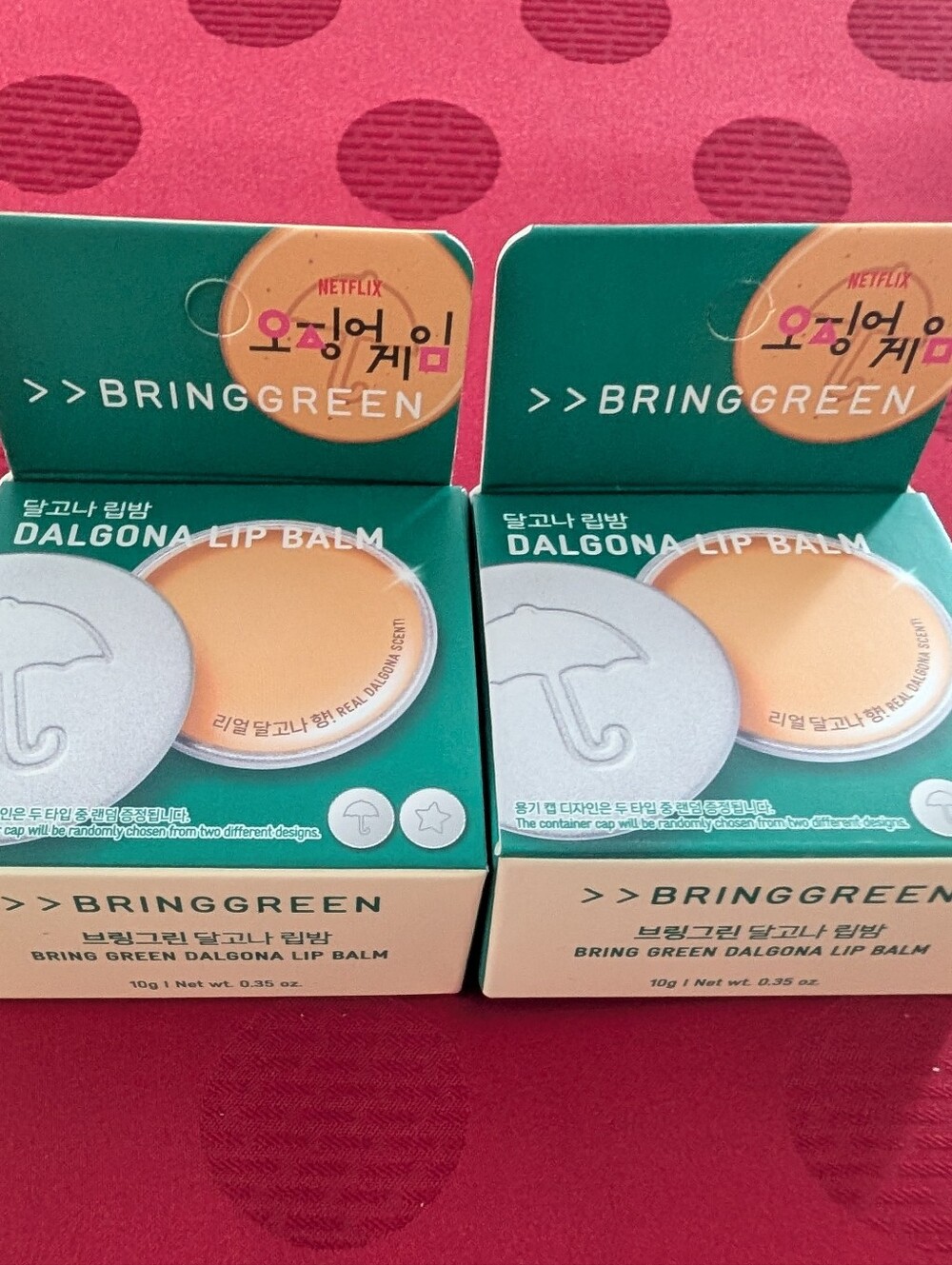 2 BringGreen Dalgona Lip Balm Squid Games Tin Star Bundle Of 2 🆕